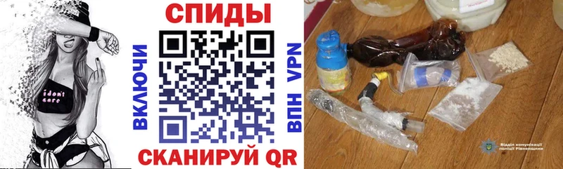 Амфетамин VHQ Белоярский