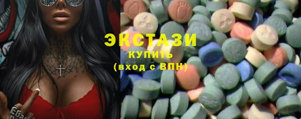 мескалин Балахна