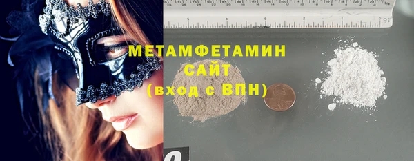 МДПВ Болхов