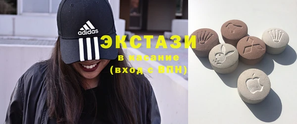 мескалин Балахна
