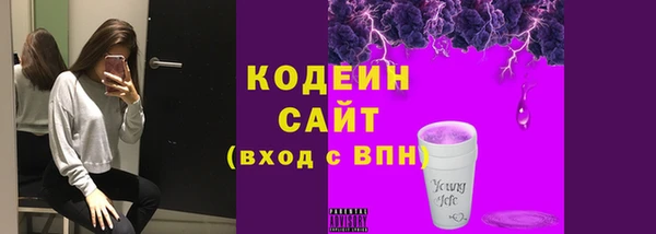 кокаин премиум Баксан