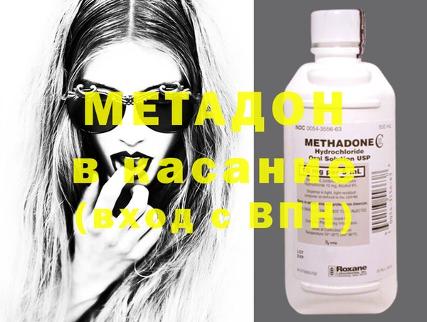 мескалин Балахна