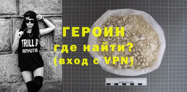 кокаин премиум Баксан