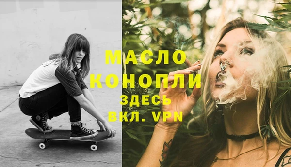 кокаин премиум Баксан