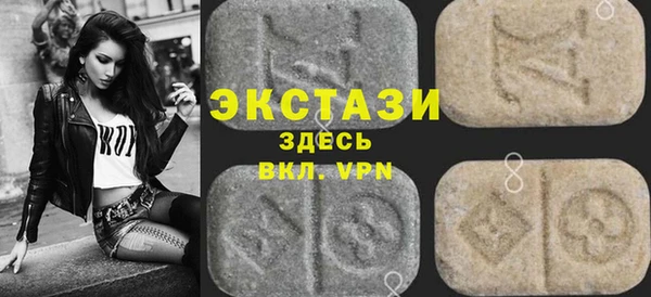 мескалин Балахна