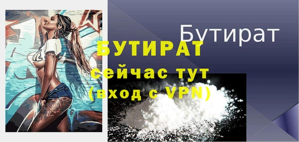 кокаин премиум Баксан
