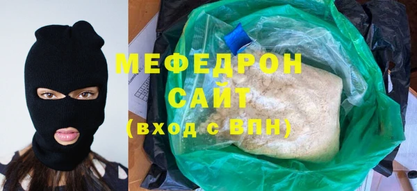 кокаин премиум Баксан