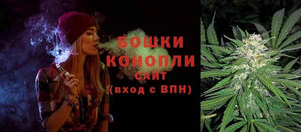 мескалин Балахна