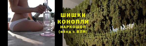 кокаин премиум Баксан