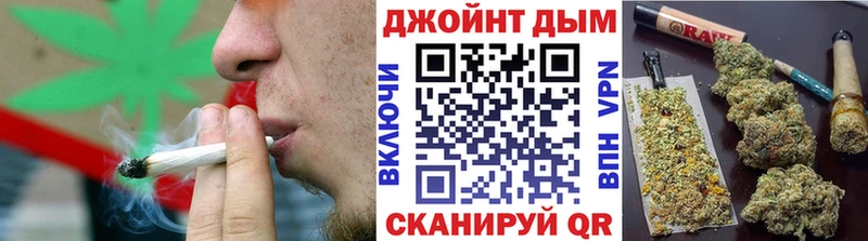 где купить наркотик  Белоярский  Бошки Шишки тримм 